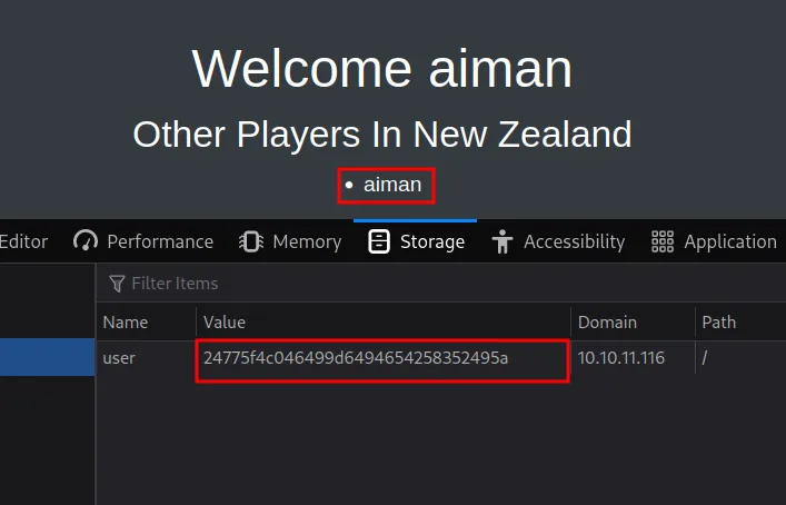 aiman cookie